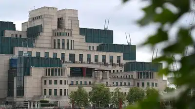 Image for 2022 cyber attack on Britain MI5 UK